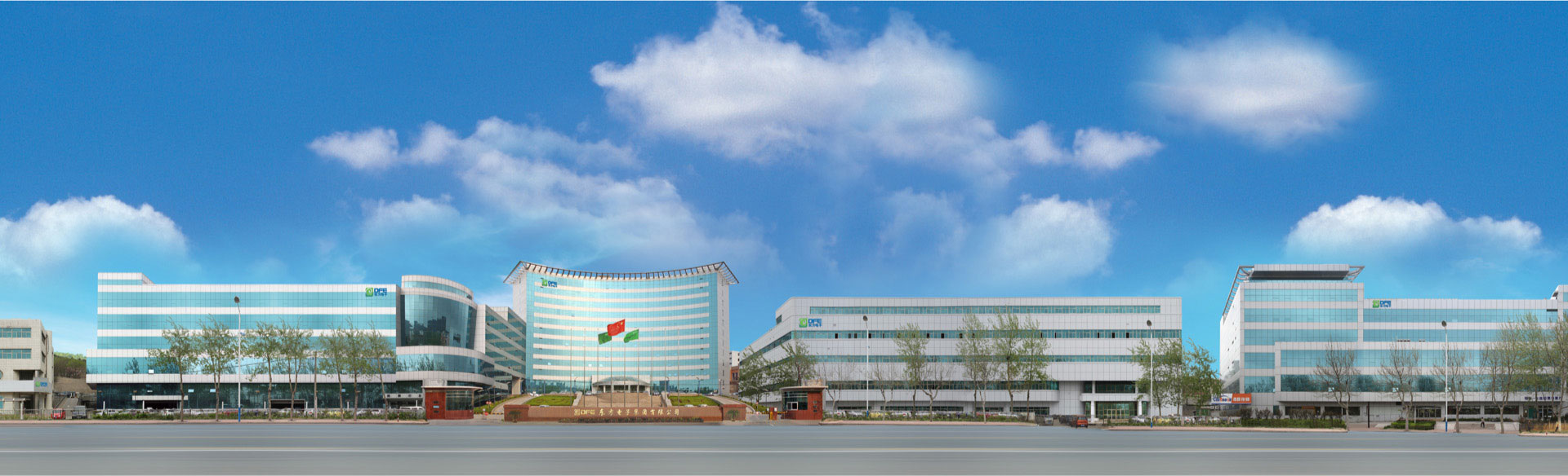  海纳百川，，，，，颐和天地。。。。。