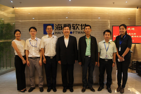 工信部向导莅临广州xcsports指导两化融合事情